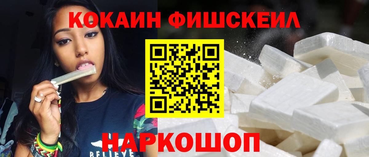 Кокаин Боливия Вязники