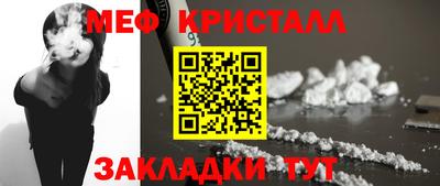MDMA Premium VHQ Лесосибирск