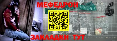 MDMA Premium VHQ Лесосибирск