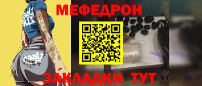 амф Ликино-Дулёво