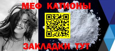 амф Ликино-Дулёво
