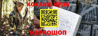 MDMA Premium VHQ Лесосибирск