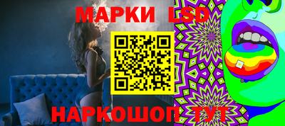 мдпв Ливны