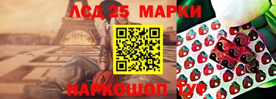 мдпв Ливны