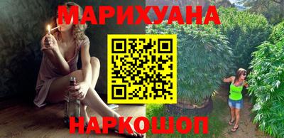 MDMA Premium VHQ Лесосибирск