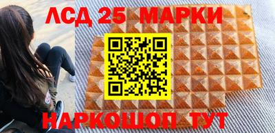 мдпв Ливны