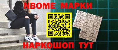 MDMA Premium VHQ Лесосибирск