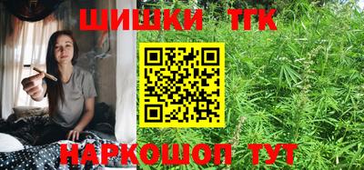 мдпв Ливны