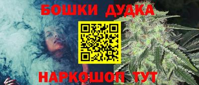 мдпв Ливны