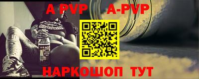 мдпв Ливны