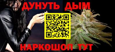 MDMA Premium VHQ Лесосибирск