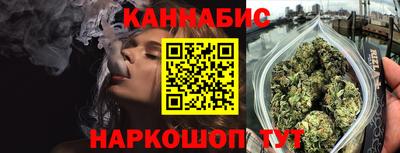 мдпв Ливны