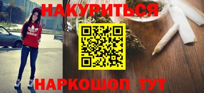 амф Ликино-Дулёво