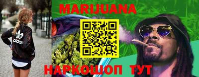 MDMA Premium VHQ Лесосибирск