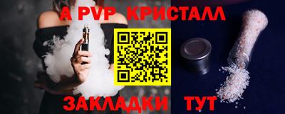 MDMA Premium VHQ Лесосибирск