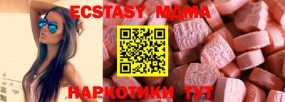 амф Ликино-Дулёво