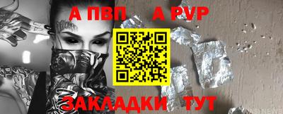 MDMA Premium VHQ Лесосибирск