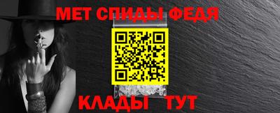 MDMA Premium VHQ Лесосибирск