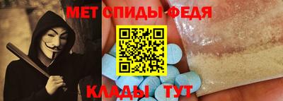 MDMA Premium VHQ Лесосибирск