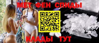 мдпв Ливны