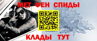 MDMA Premium VHQ Лесосибирск