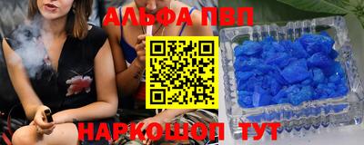 MDMA Premium VHQ Лесосибирск