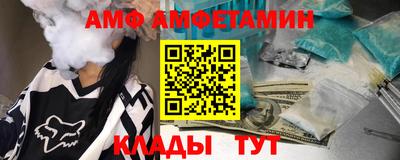 мдпв Ливны