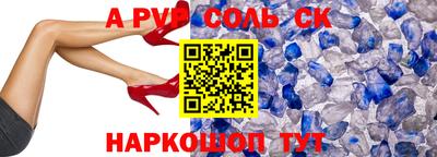 MDMA Premium VHQ Лесосибирск