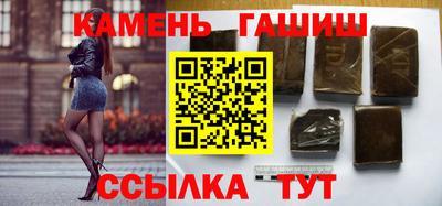 мдпв Ливны