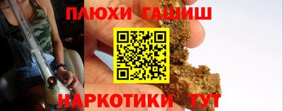 амф Ликино-Дулёво