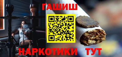 амф Ликино-Дулёво