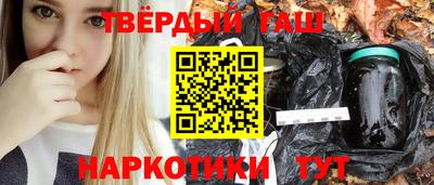 MDMA Premium VHQ Лесосибирск