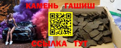 мдпв Ливны