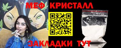 MDMA Premium VHQ Лесосибирск