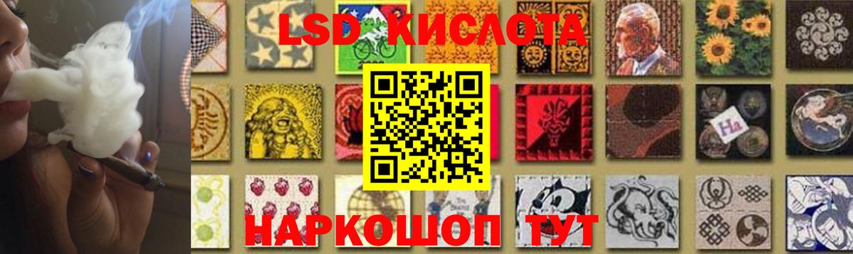 Вязники  Лсд 25 экстази ecstasy  LSD-25 экстази кислота  KRAKEN зеркало  Вход с VPN 